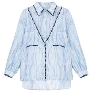 KEIKO [莱赛尔天丝] 微透朦胧琉璃感蓝色衬衫春夏轻奢风宽松上衣