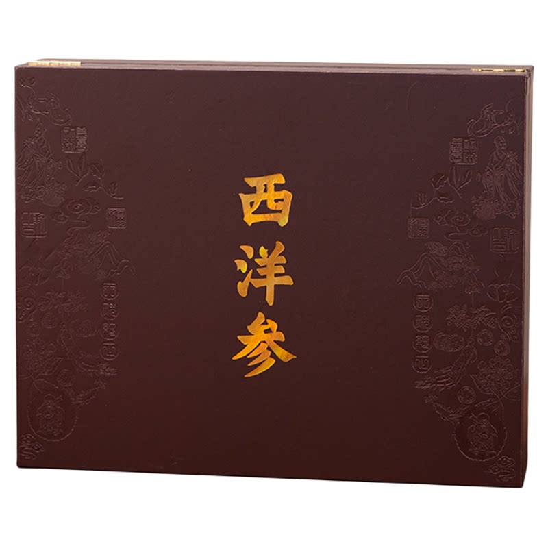 新款咖色西洋参盒高档压纹皮质西洋参礼品盒250g装花旗参片空盒子