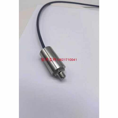 议价PT2231负压压力变送器压力感测器14.715PSI18NPT010V