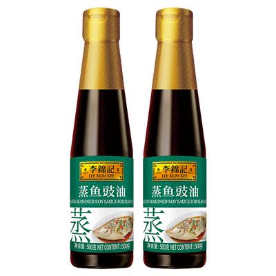 多sku李锦记蒸鱼豉油500g生抽