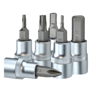 中飞3/8内六角压批套筒S2花型T30十字棘轮扭力扳手旋具头H3-10MM
