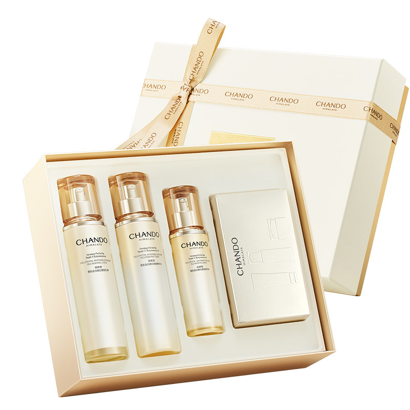 【店播专属】自然堂577美白淡斑套装雪肌水乳精减黄提亮龚俊同款