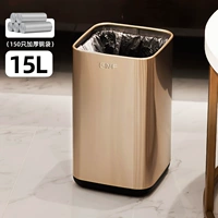 Квадратный-хампанский золото 15л+ 150 стальной пакет с стальным пакетом и стальным пакетом