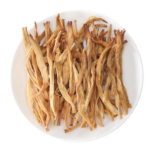 无硫熏祁东黄花菜500g干货湖南农家自产金针菜干土特产散装黄花菜