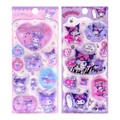 三丽鸥库洛米3d带水摇摇儿童贴纸