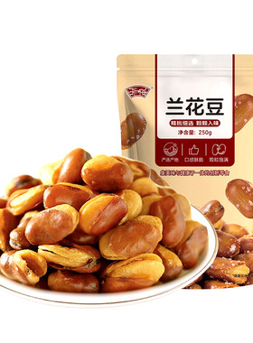 浙梅香酥牛肉味|超9000次加购