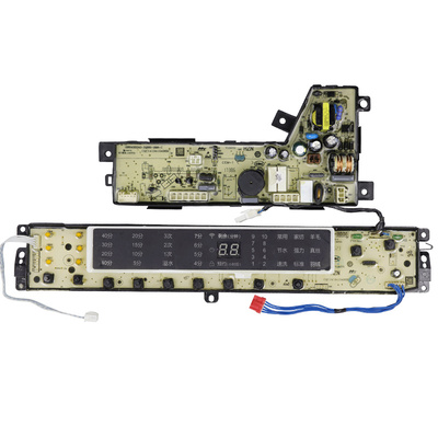 海尔XQB75/85/100-BF15288N主板