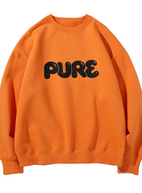PURE无帽卫衣七色字体重磅加绒