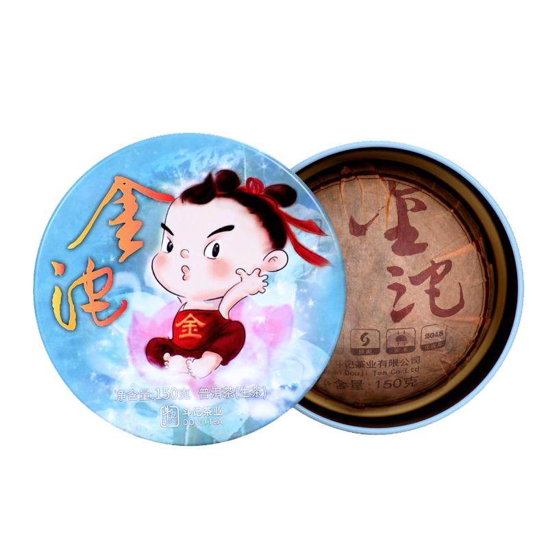 斗记茶业18年金斗沱盒装便携生普