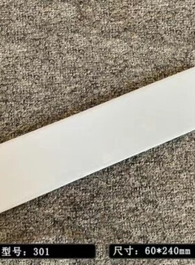 彩色条型外墙瓷砖60x240黑色老式瓷砖老款平面釉面砖自建房i.