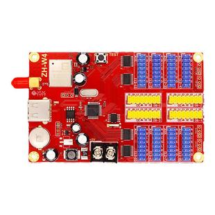 中航ZH-W4无线手机WiFi卡 LED显示屏广告屏滚动屏走字屏控制卡