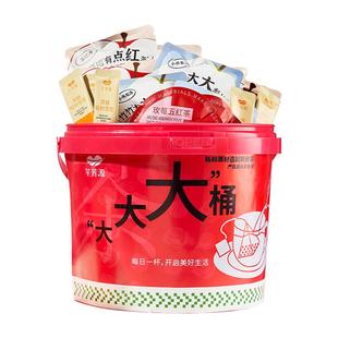 芊芳源小吊梨汤竹蔗茅根马蹄水梨片茉莉水独立装茶包囤货伴手礼盒