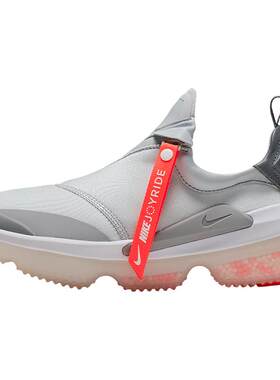 NikeJoyrideOptik女子跑步鞋
