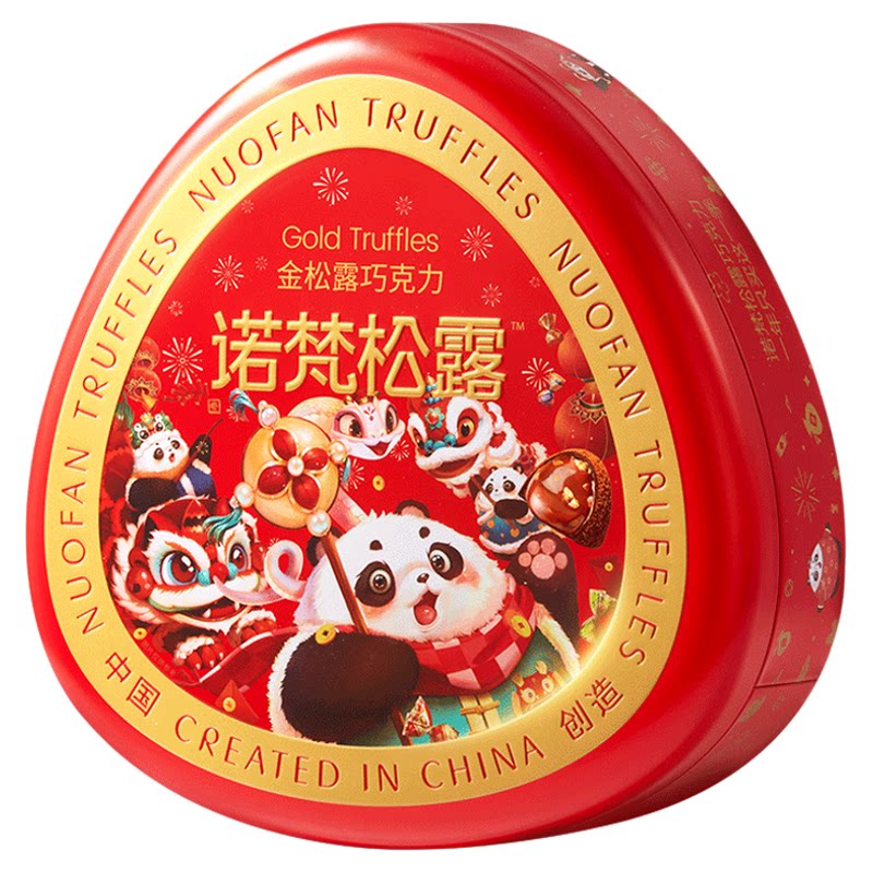 诺梵金松露纯可可脂巧克力年货款