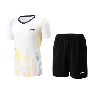 李宁比赛服2025新款羽毛球系列男女同款速干透气比赛套装AATV041