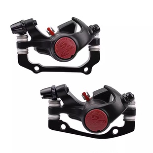 原装速联AVID BB5 BB7R碟刹山地自行车线碟G2碟片160 180 200夹器