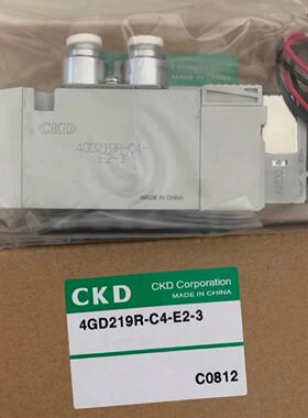 议价CKD电磁阀4GD219R-06\C6-3 4GD239R 4GD319R 4RD219 4GD339全