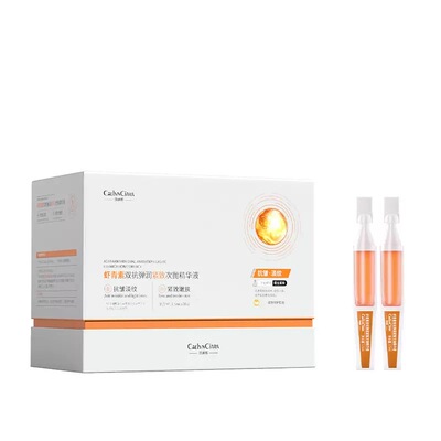 30支虾青素紧致弹润提亮精华液