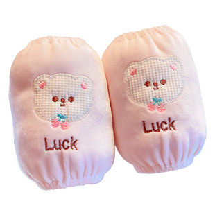 宝宝袖套秋冬季防风保暖儿童套袖卡通可爱写字专用防脏护袖小女孩