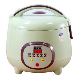 半球智能电饭煲家用1.8l3L4L5升多功能迷你1-3-5-8人蒸煮小型饭锅