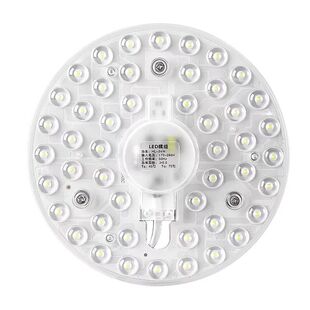 LED吸顶灯灯芯圆形灯板替换灯管灯条节能灯家用灯珠三色超亮照明