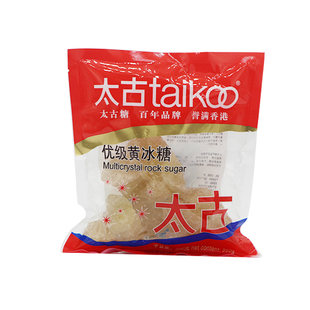 太古优级黄冰糖454g老冰糖土黄糖块煲汤炖品冰糖雪梨甜品调味冰糖