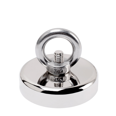 超强吸力！只做真正强磁打捞王！