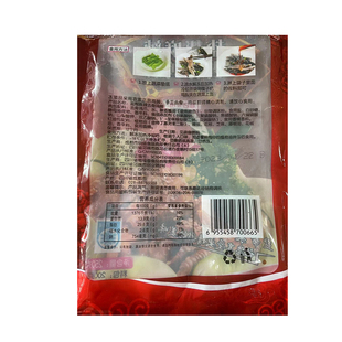 盐帮麻辣鸡脚250g无骨黑乌鸡爪凉拌冷菜开袋即食酒店半成品商用