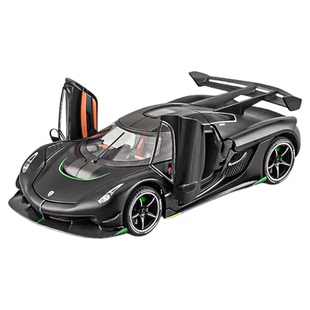 柯尼塞格jesko汽车模型合金仿真超级跑车车模儿童玩具车男孩手办