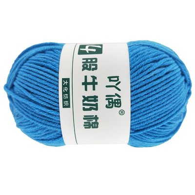 4股精梳宝宝牛奶棉编织花束毯子