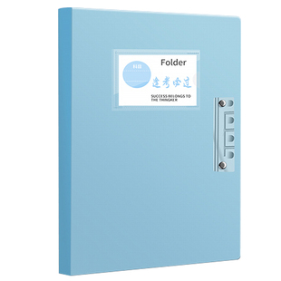 a3试卷整理夹文件夹小学生专用初高中生大容量收纳袋册资料夹a4活页透明文具阅读翻页高颜值整理神器带夹子厚