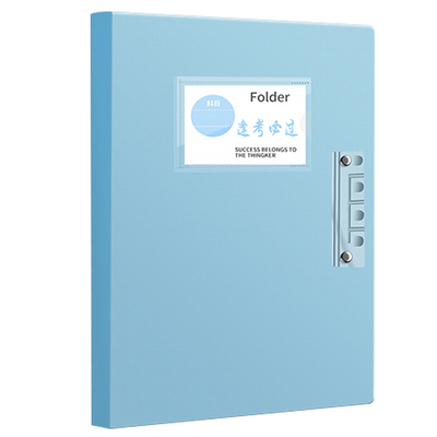试卷夹文件夹小学生专用整理神器