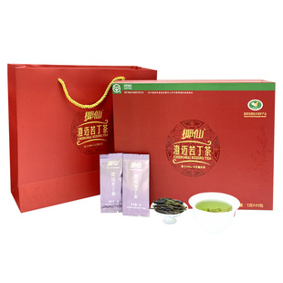 椰仙海南苦丁茶特产 正宗澄迈大叶苦丁茶 特级嫩芽茶叶茶礼200g