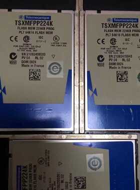 议价施耐德内存卡TSXMFPP224K全新现货