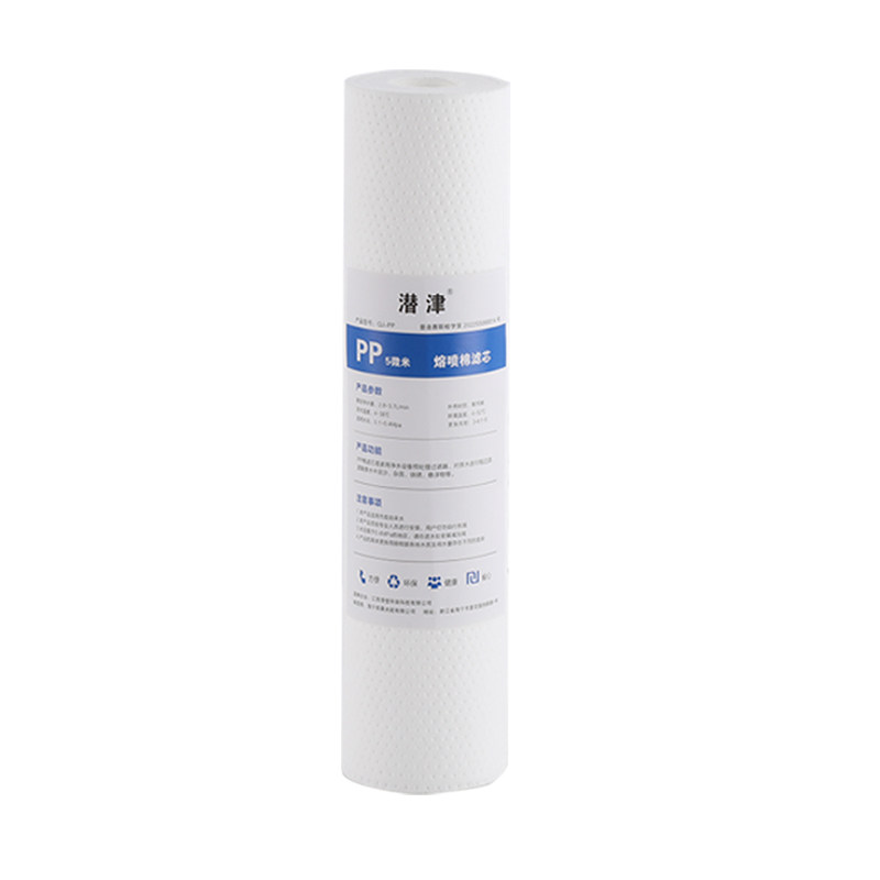 ECOWATER/怡口滤芯800系列ERO001