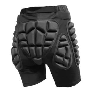 轮滑屁股防摔垫 儿童护臀裤 轮滑裤成人滑雪护臀滑板装备溜冰护具