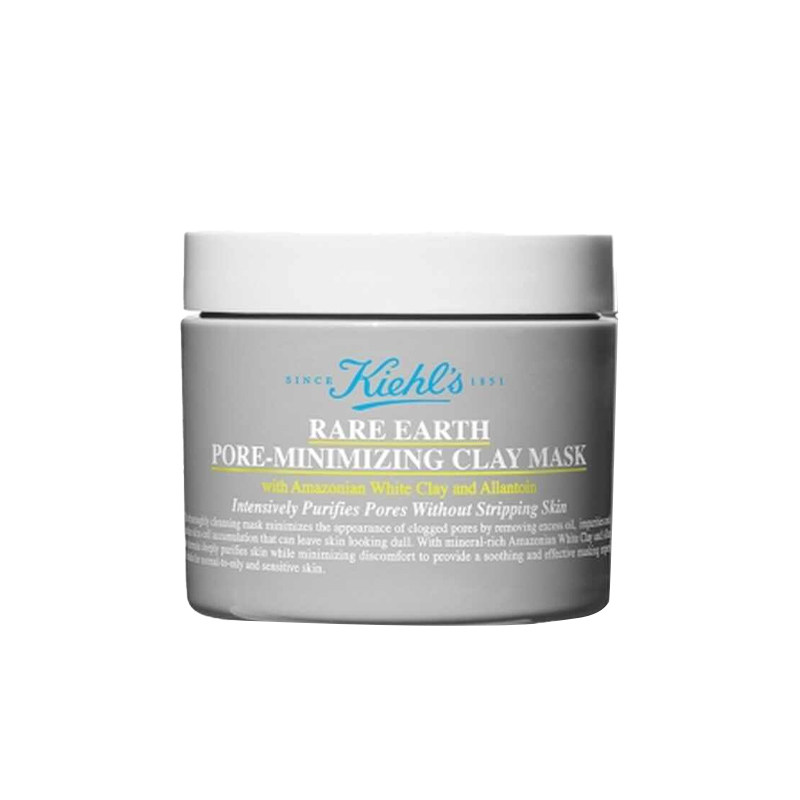 Kiehl's/科颜氏二代白泥面膜亚马逊控油去黑头深层清洁 新版125ml