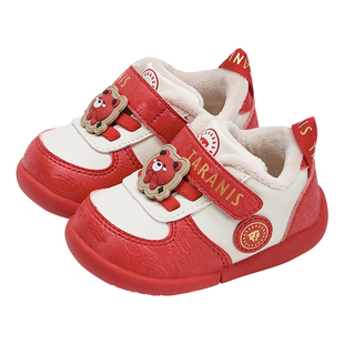 泰兰尼斯童鞋冬季新年步前鞋男宝宝拜年赤足女童婴儿鞋加绒宝宝鞋