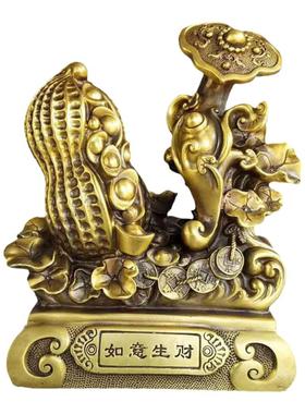 如意摆件纯铜开业新居礼品装饰品