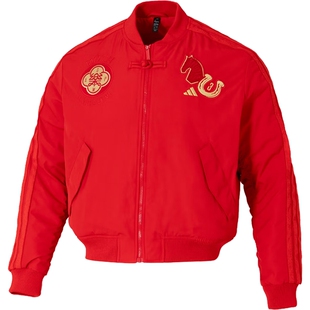 adidas阿迪达斯男子CNY新年款运动休闲飞行员夹克棉服锐力KQ5094