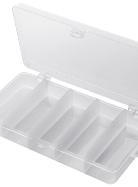 塑料多格收纳盒纹绣用品手指套