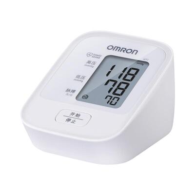 欧姆龙|充电式大屏血压计