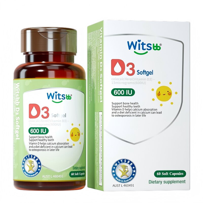 witsbb健敏思维生素D3