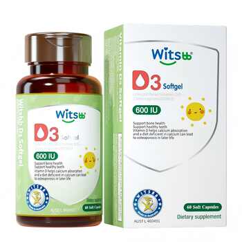 witsbb健敏思维生素D3券后260元包邮