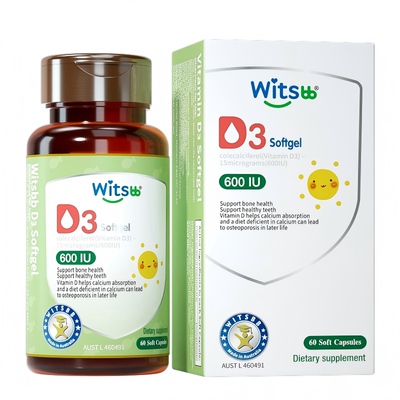 witsbb健敏思维生素D3