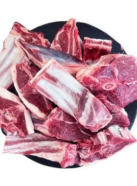 宁夏滩羊肉羊排送炖料蘸酱椒盐