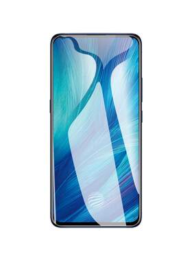 星彦适用ViVO系列手机水凝膜