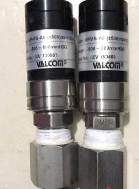 日本VALCOM压力变送器 沃康压力传感器VPMS-A6拆机议价