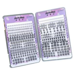 32排16款组合睫毛书多种款式浓密仿真假睫毛新手自嫁接女胶水款