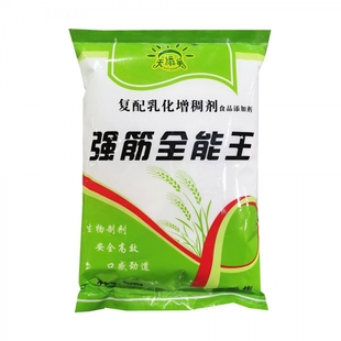 天添美强筋PLUS 生湿面条增筋剂 拉面 烩面挂面面条增筋剂1000g